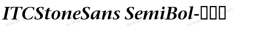 ITCStoneSans SemiBol字体转换